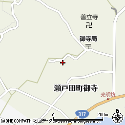 広島県尾道市瀬戸田町御寺229周辺の地図