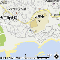 三重県志摩市大王町波切927周辺の地図