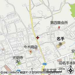 和歌山県紀の川市名手市場1074-2周辺の地図