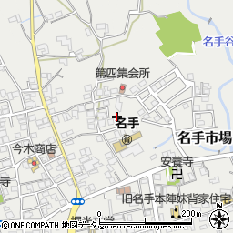 和歌山県紀の川市名手市場745周辺の地図