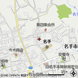 和歌山県紀の川市名手市場733周辺の地図