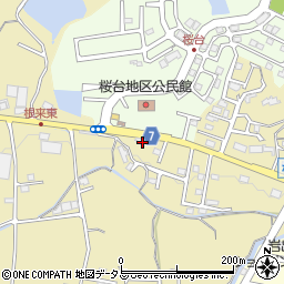 和歌山県岩出市根来160周辺の地図