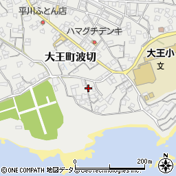 三重県志摩市大王町波切979周辺の地図