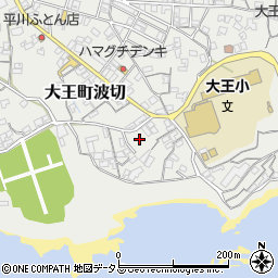 三重県志摩市大王町波切944周辺の地図
