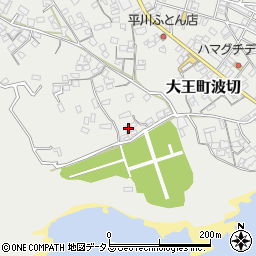 三重県志摩市大王町波切1391-1周辺の地図