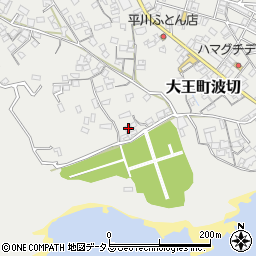 三重県志摩市大王町波切1391周辺の地図