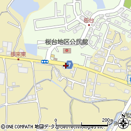 桜台地区公民館前周辺の地図