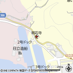 明石寺周辺の地図