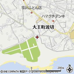 三重県志摩市大王町波切1425周辺の地図
