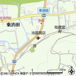 和歌山県伊都郡かつらぎ町東渋田336周辺の地図