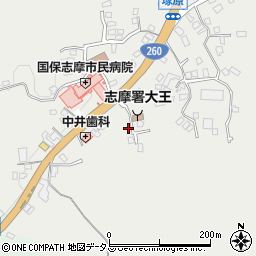 三重県志摩市大王町波切1732周辺の地図