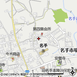 和歌山県紀の川市名手市場700周辺の地図
