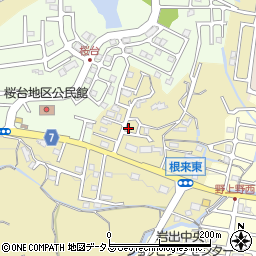 和歌山県岩出市根来274-8周辺の地図