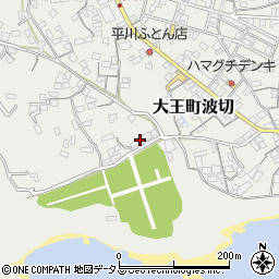 三重県志摩市大王町波切1395周辺の地図