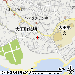 三重県志摩市大王町波切949周辺の地図