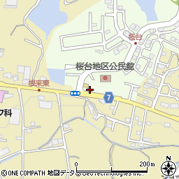 和歌山県岩出市桜台493周辺の地図