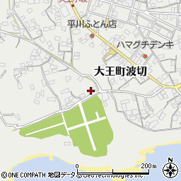 三重県志摩市大王町波切1396周辺の地図