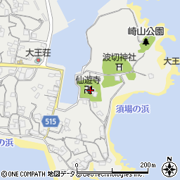 三重県志摩市大王町波切6周辺の地図
