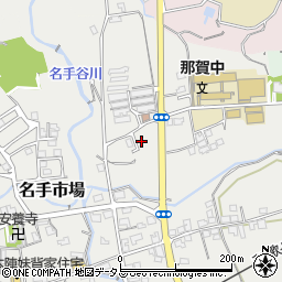 和歌山県紀の川市名手市場874周辺の地図