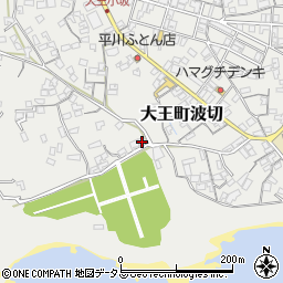 三重県志摩市大王町波切1397周辺の地図