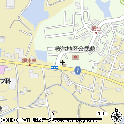 和歌山県岩出市桜台139周辺の地図
