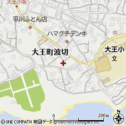 三重県志摩市大王町波切950周辺の地図