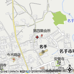 和歌山県紀の川市名手市場748周辺の地図