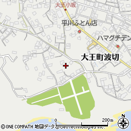 三重県志摩市大王町波切1394周辺の地図