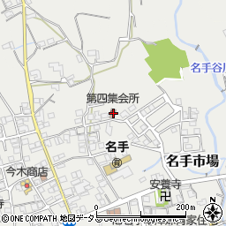 和歌山県紀の川市名手市場762周辺の地図