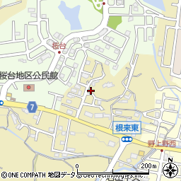 和歌山県岩出市根来274-3周辺の地図