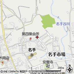 和歌山県紀の川市名手市場789周辺の地図