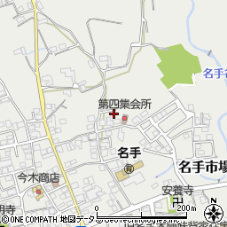 和歌山県紀の川市名手市場750周辺の地図