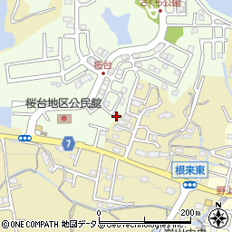 和歌山県岩出市桜台129周辺の地図