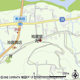 和歌山県伊都郡かつらぎ町東渋田433周辺の地図