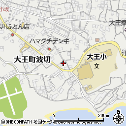 三重県志摩市大王町波切947周辺の地図