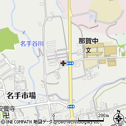 和歌山県紀の川市名手市場986-1周辺の地図