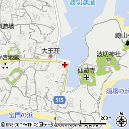 三重県志摩市大王町波切174周辺の地図