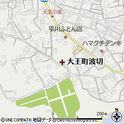三重県志摩市大王町波切1011周辺の地図