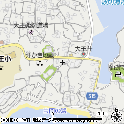 三重県志摩市大王町波切266周辺の地図