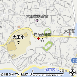 三重県志摩市大王町波切438周辺の地図