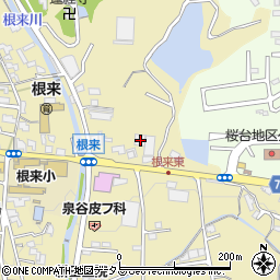 和歌山県岩出市根来319周辺の地図