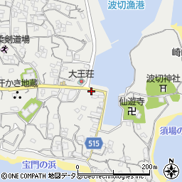 三重県志摩市大王町波切178周辺の地図