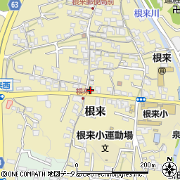 和歌山第一交通株式会社　岩出営業所周辺の地図