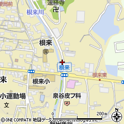 和歌山県岩出市根来474-1周辺の地図