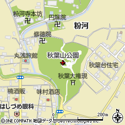 秋葉山公園周辺の地図