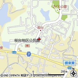 和歌山県岩出市桜台78周辺の地図