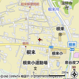 和歌山県岩出市根来1267-3周辺の地図