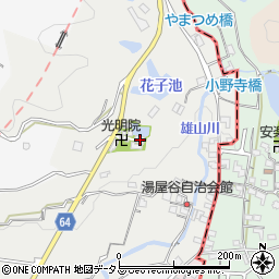 和歌山県和歌山市湯屋谷154周辺の地図