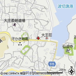 三重県志摩市大王町波切252周辺の地図