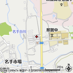和歌山県紀の川市名手市場986-3周辺の地図